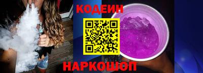ALPHA-PVP Волжский
