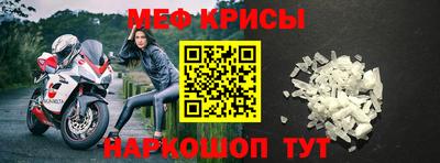 ALPHA-PVP Волжский