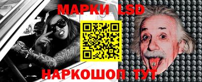 mix Волгодонск