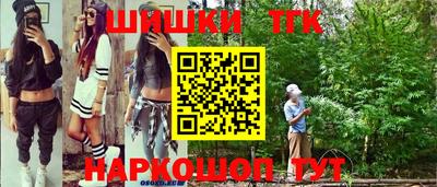 mix Волгодонск