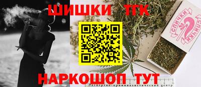 стаф Волжск