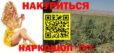 стаф Волжск