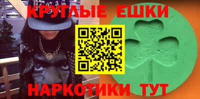 mix Волгодонск