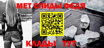 стаф Волжск