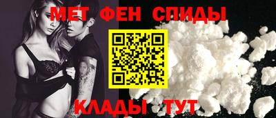 стаф Волжск