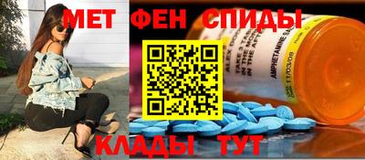 стаф Волжск