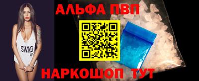 mix Волгодонск