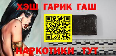 mix Волгодонск