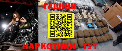 mix Волгодонск
