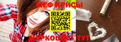 стаф Волжск