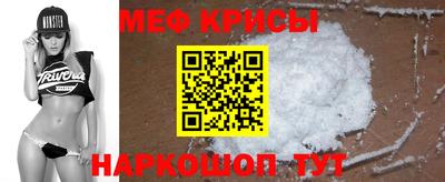 ALPHA-PVP Волжский